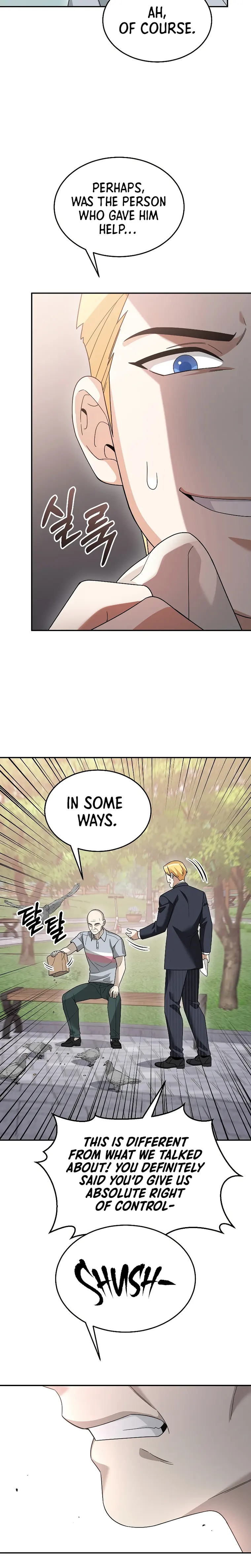 The Newbie is Too Strong — Chapter 89 — page 14