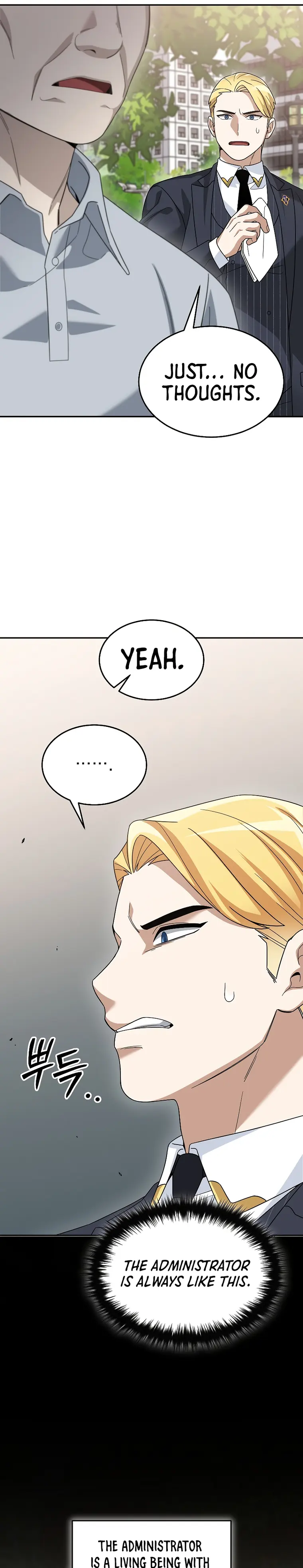 The Newbie is Too Strong — Chapter 89 — page 16