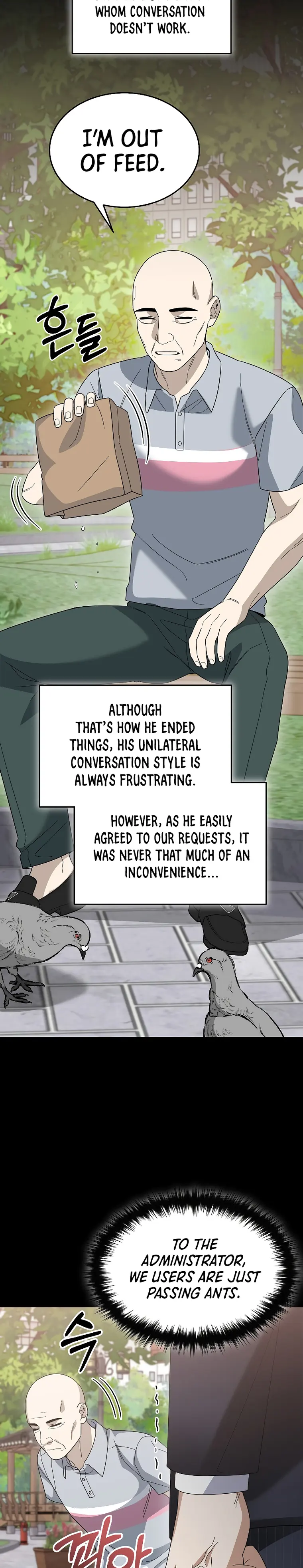 The Newbie is Too Strong — Chapter 89 — page 17