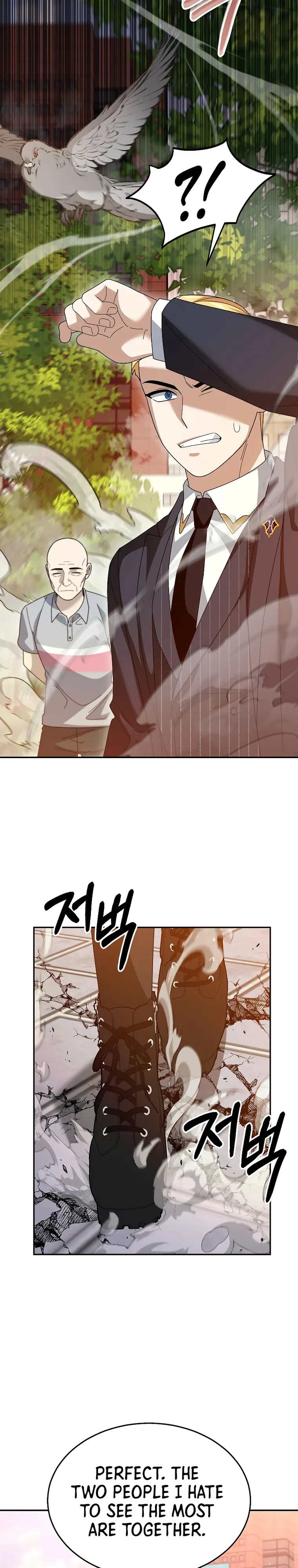 The Newbie is Too Strong — Chapter 89 — page 20