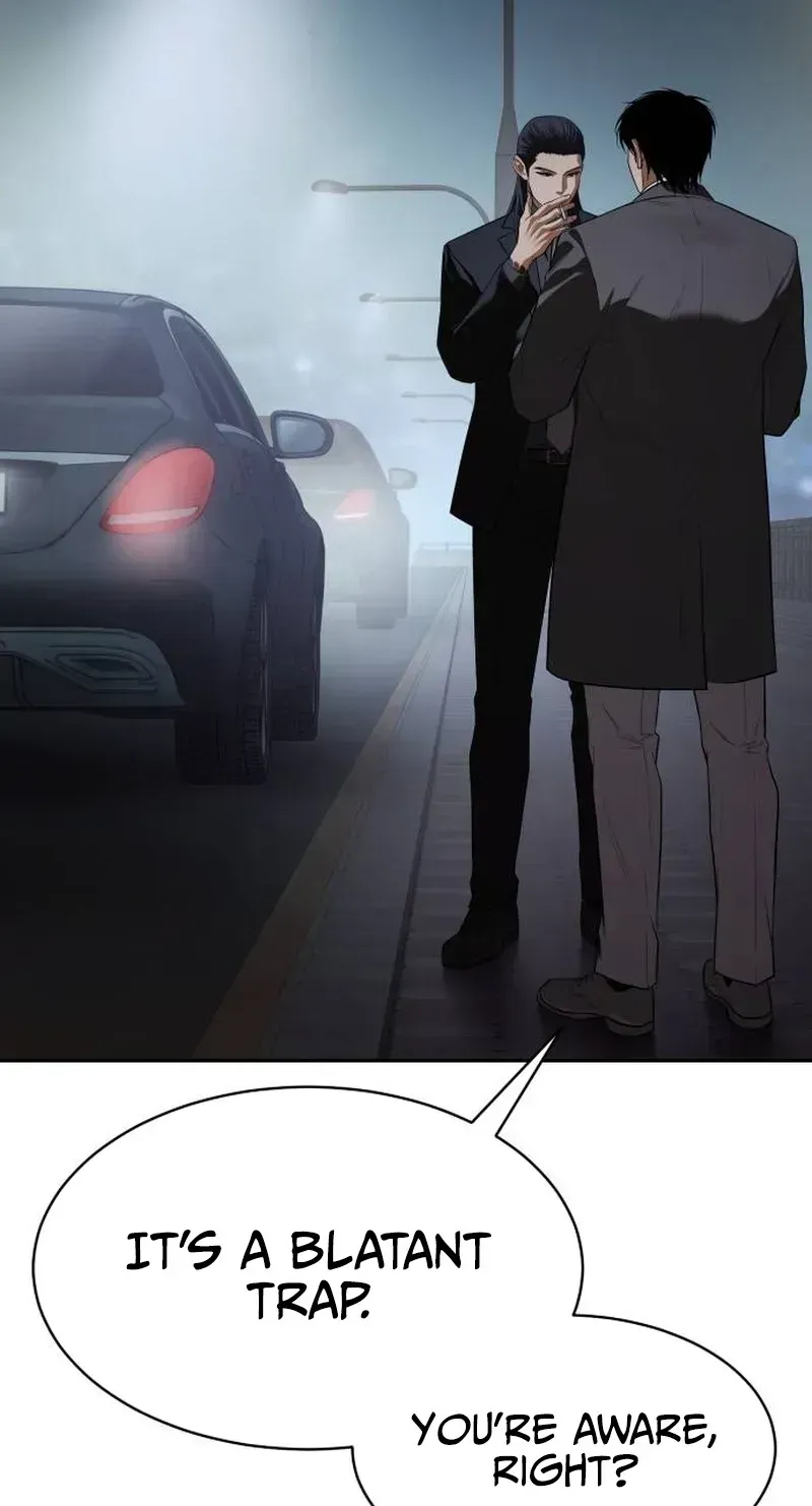 Baek XX — Chapter 1.2 — page 20