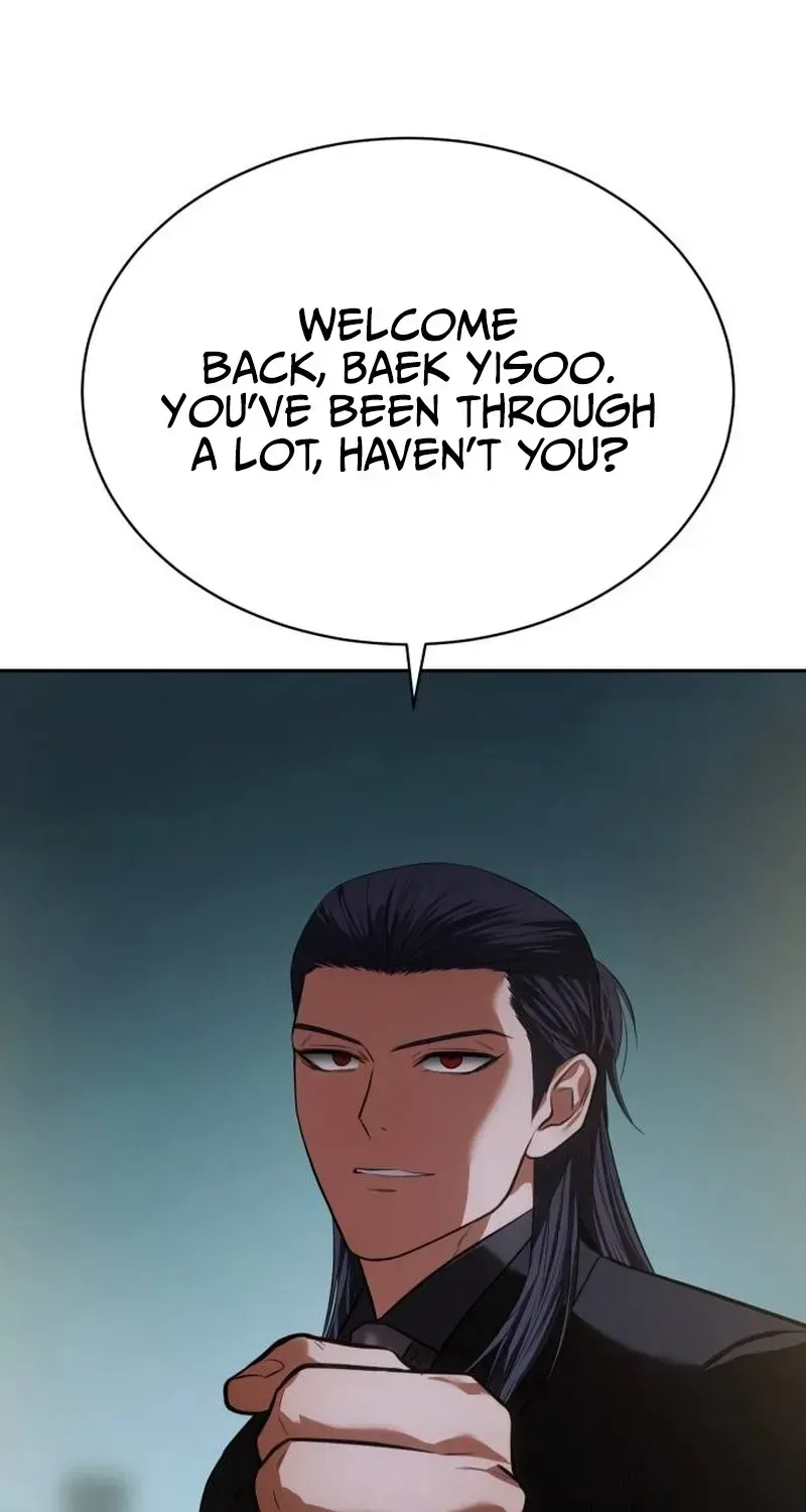 Baek XX — Chapter 1.2 — page 58