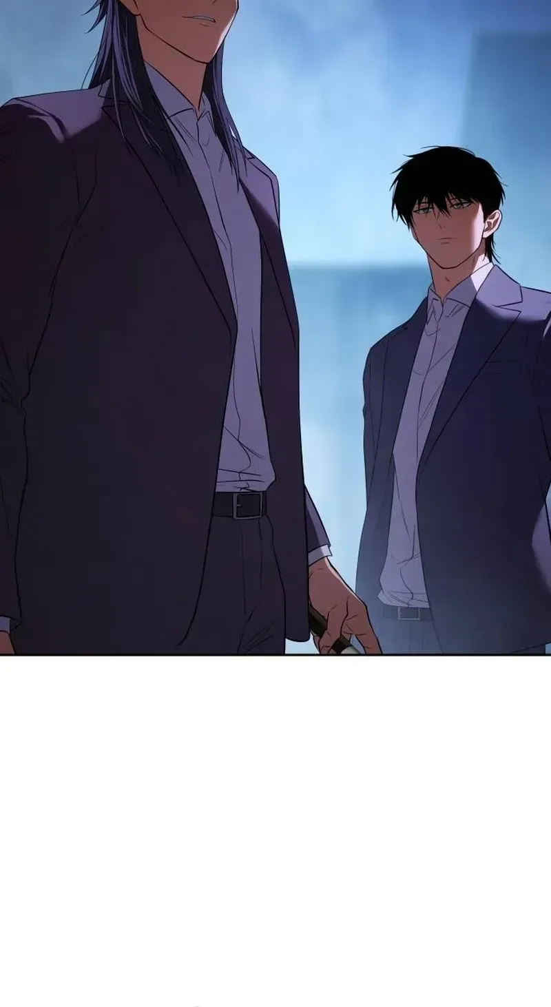 Baek XX — Chapter 1.2 — page 73