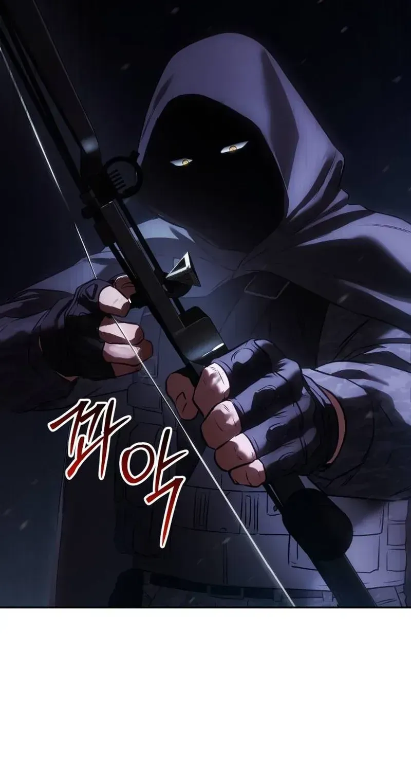 Baek XX — Chapter 1.2 — page 118