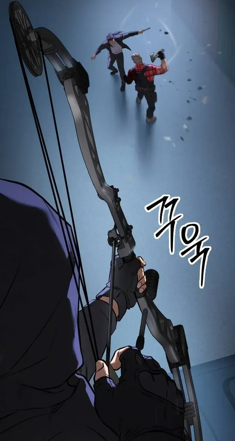 Baek XX — Chapter 1.2 — page 145