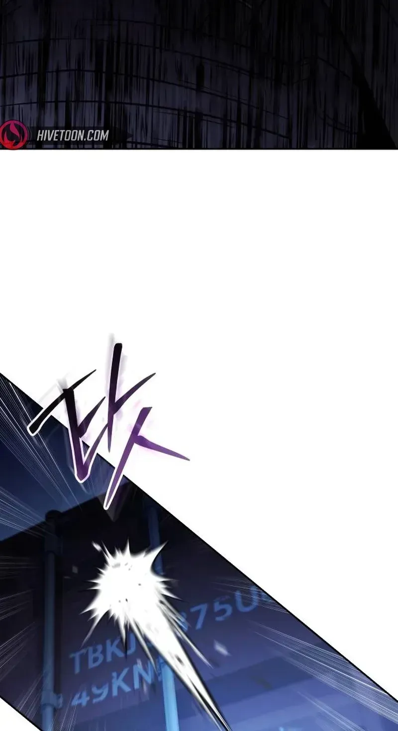 Baek XX — Chapter 1.2 — page 170