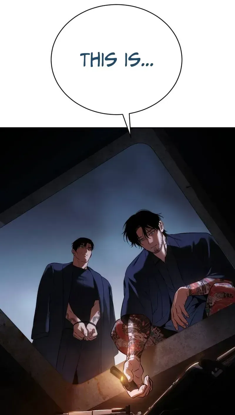 Baek XX — Chapter 1.2 — page 192