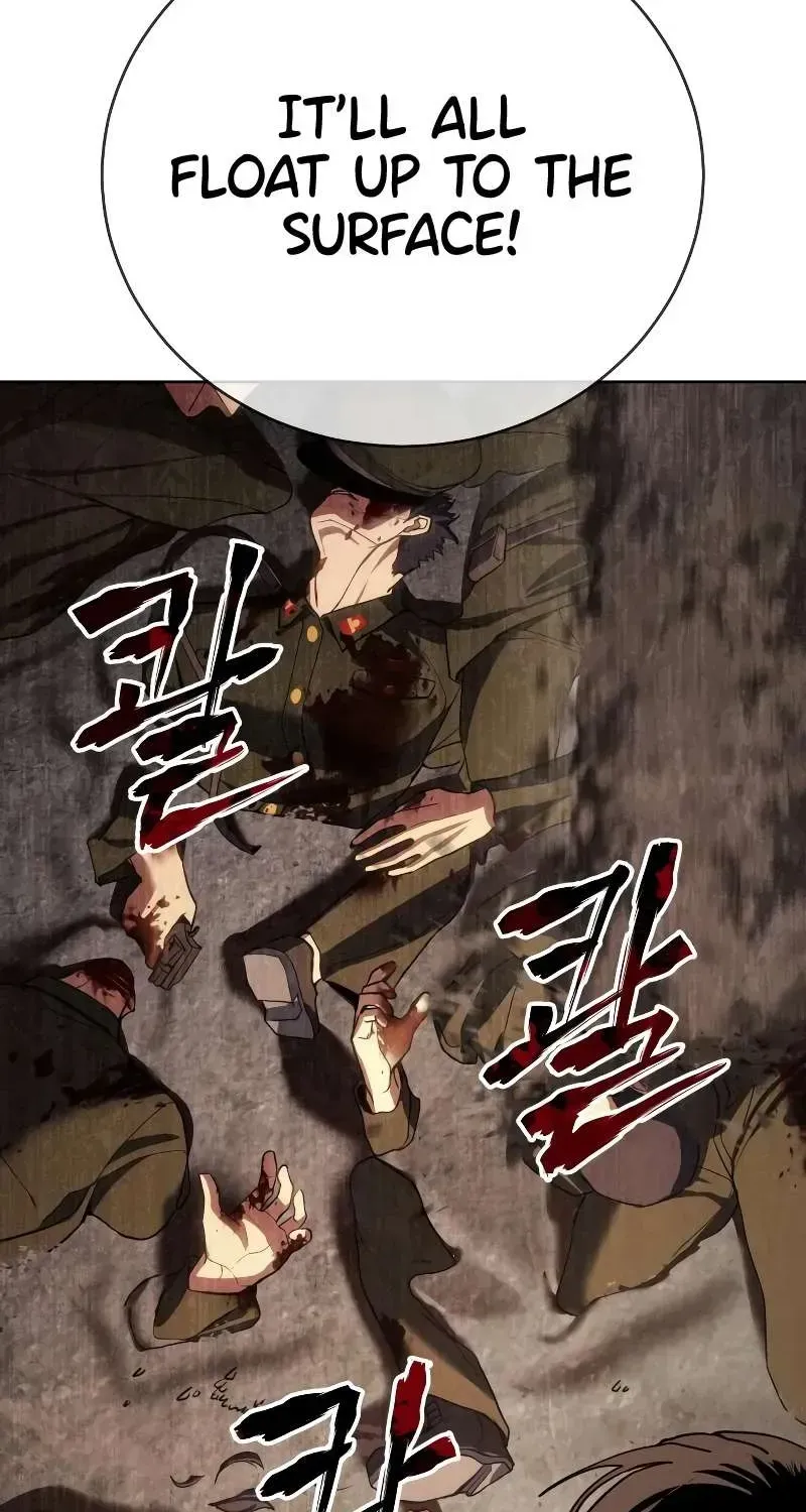 Baek XX — Chapter 1.3 — page 14