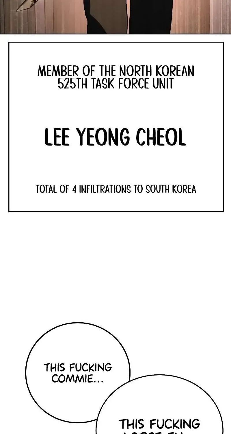 Baek XX — Chapter 1.3 — page 22