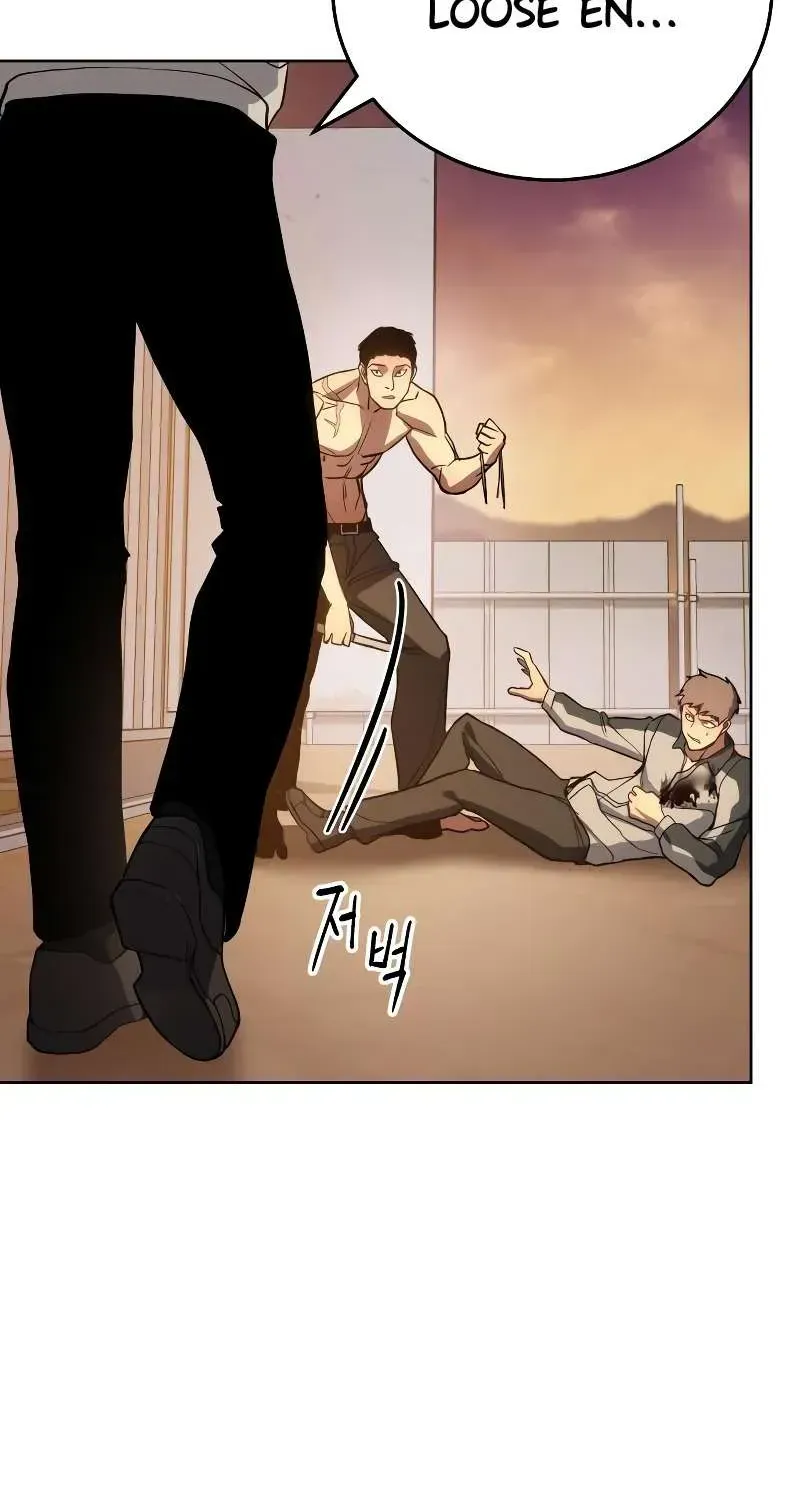 Baek XX — Chapter 1.3 — page 23
