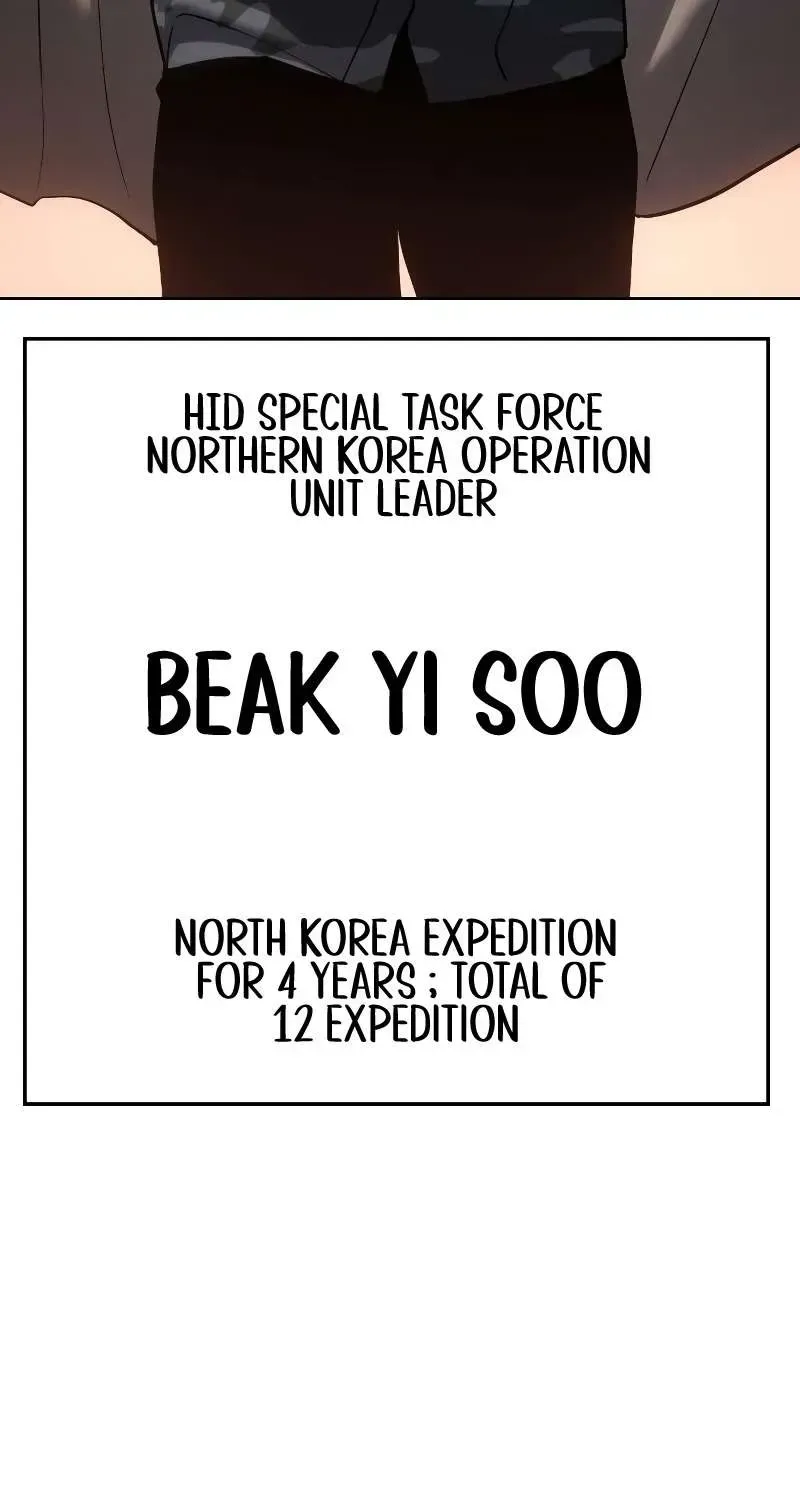 Baek XX — Chapter 1.3 — page 29