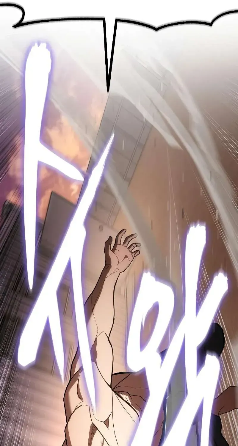 Baek XX — Chapter 1.3 — page 33