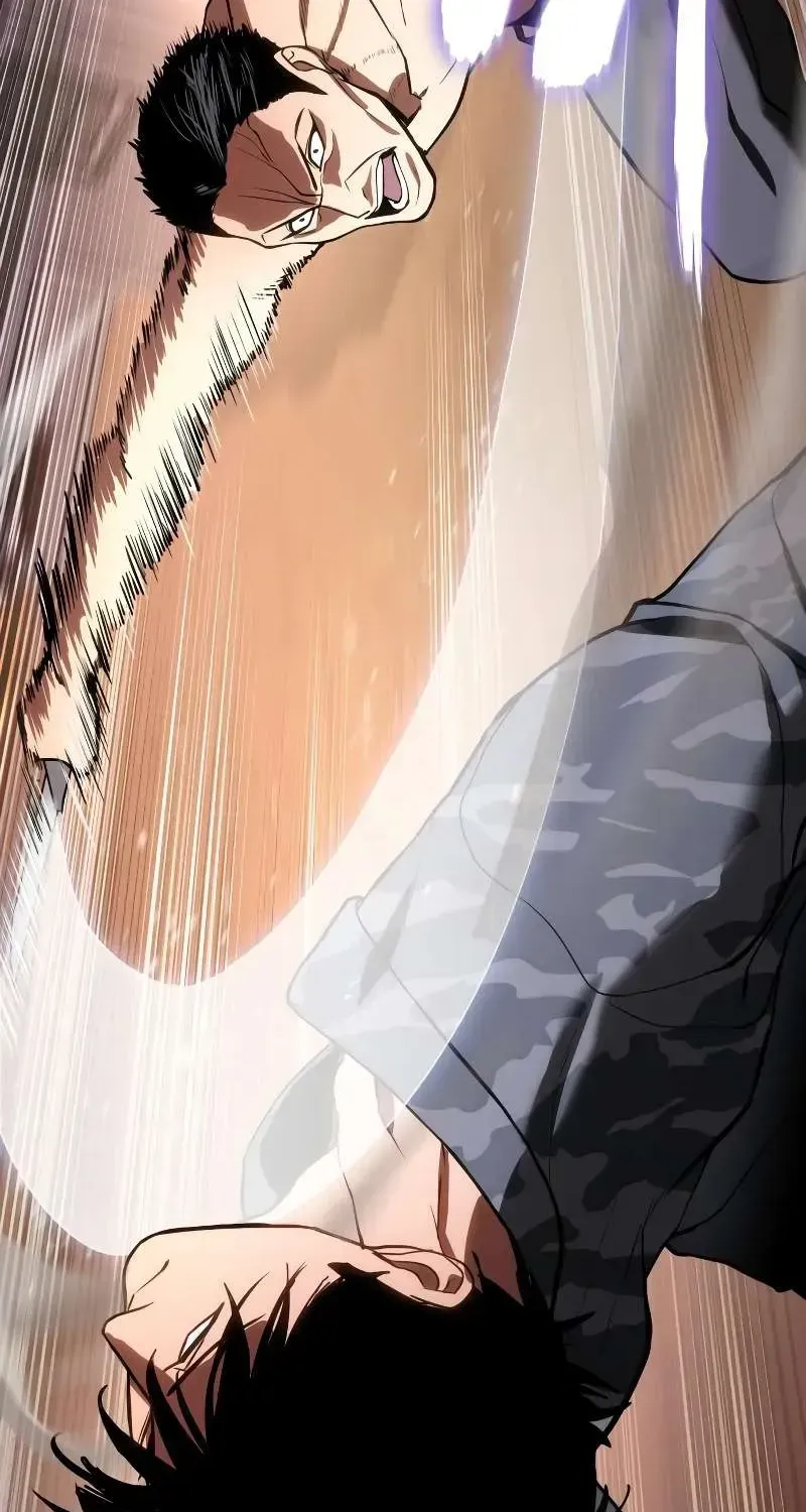 Baek XX — Chapter 1.3 — page 34