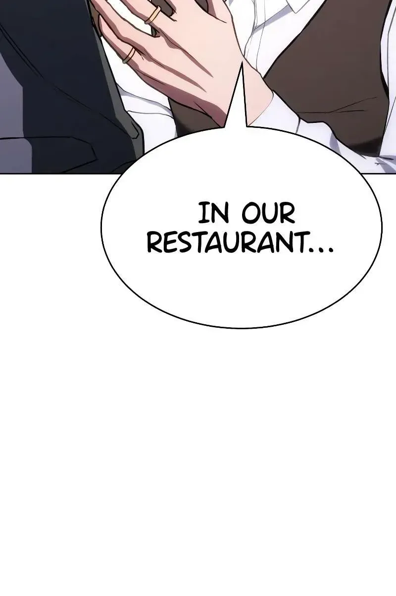 Baek XX — Chapter 1.3 — page 62