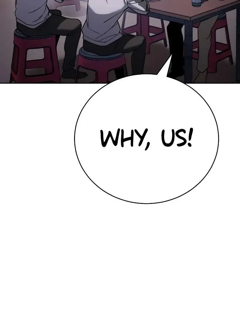 Baek XX — Chapter 1.3 — page 78