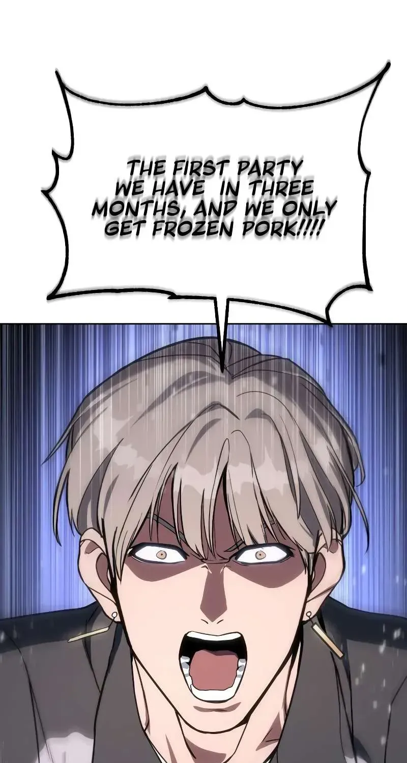 Baek XX — Chapter 1.3 — page 79