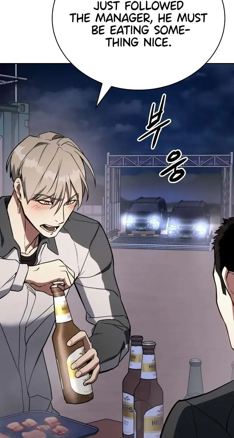 Baek XX — Chapter 1.3 — page 83