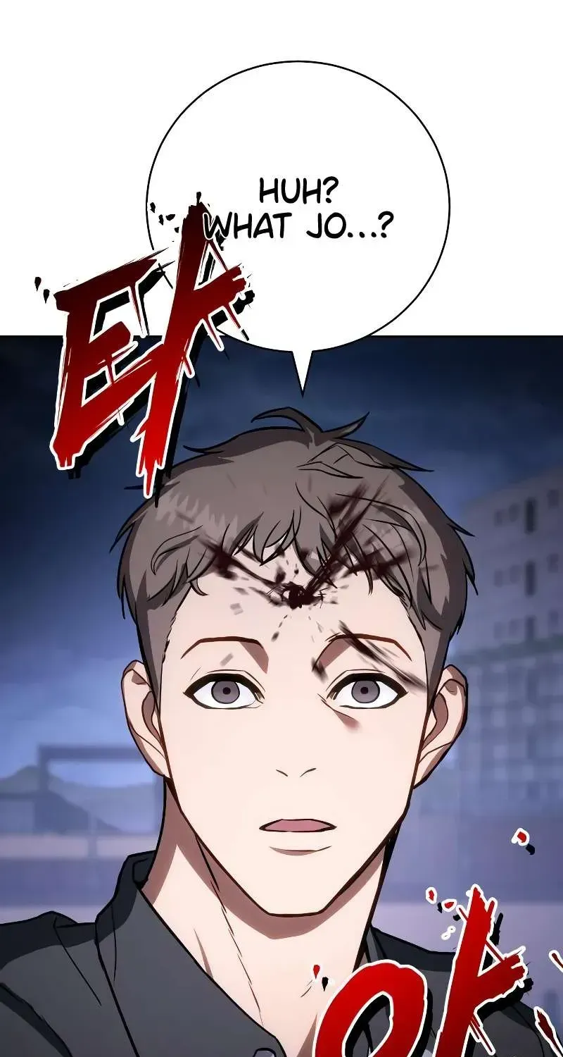 Baek XX — Chapter 1.3 — page 93