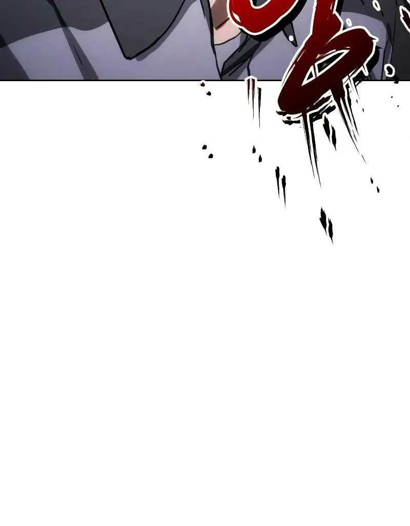 Baek XX — Chapter 1.3 — page 94