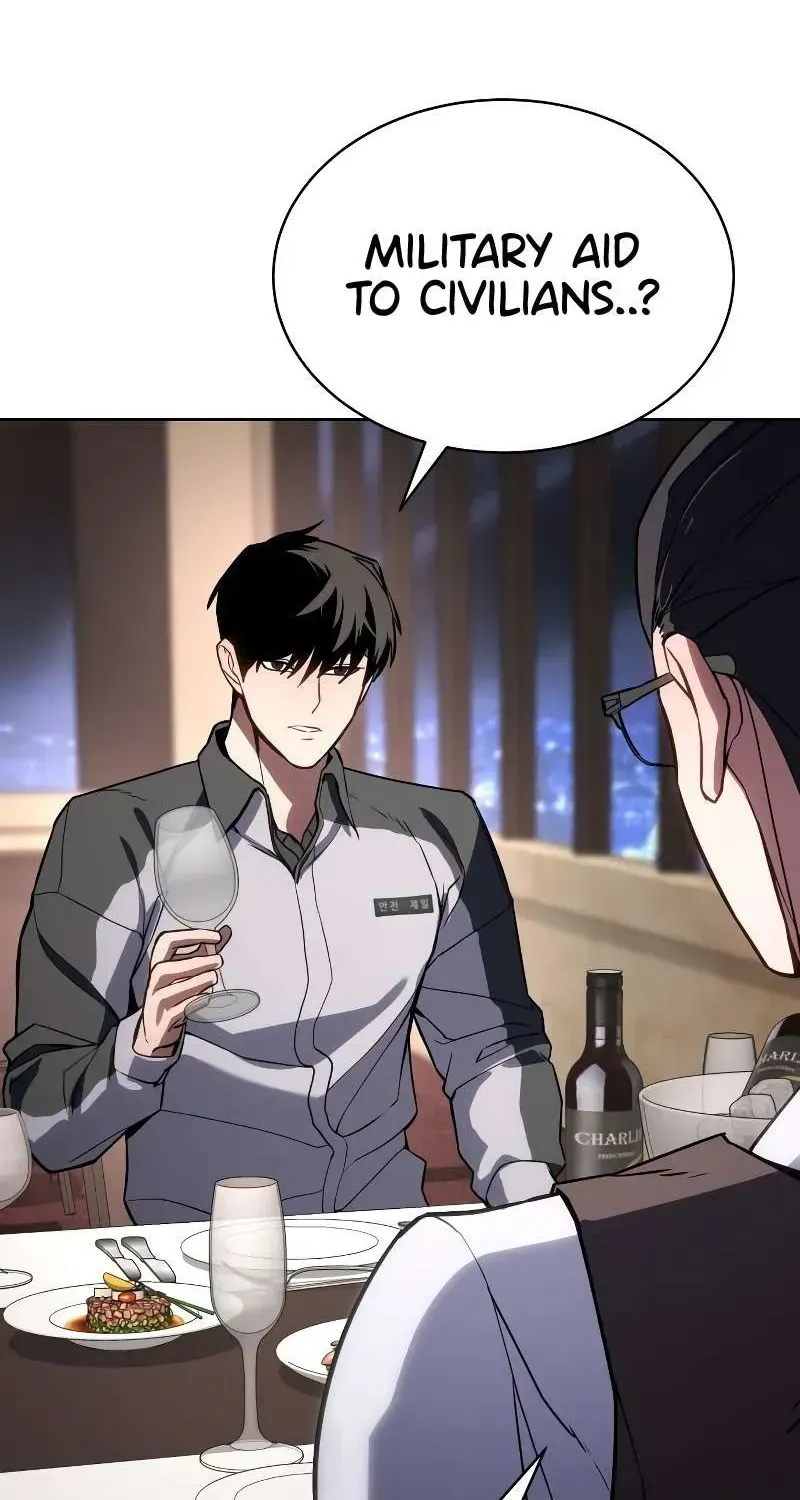 Baek XX — Chapter 1.3 — page 113