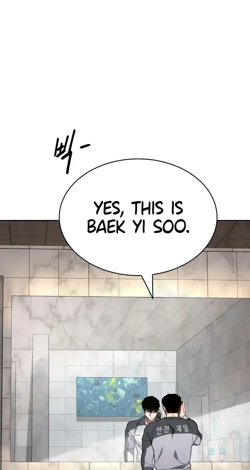Baek XX — Chapter 1.3 — page 124