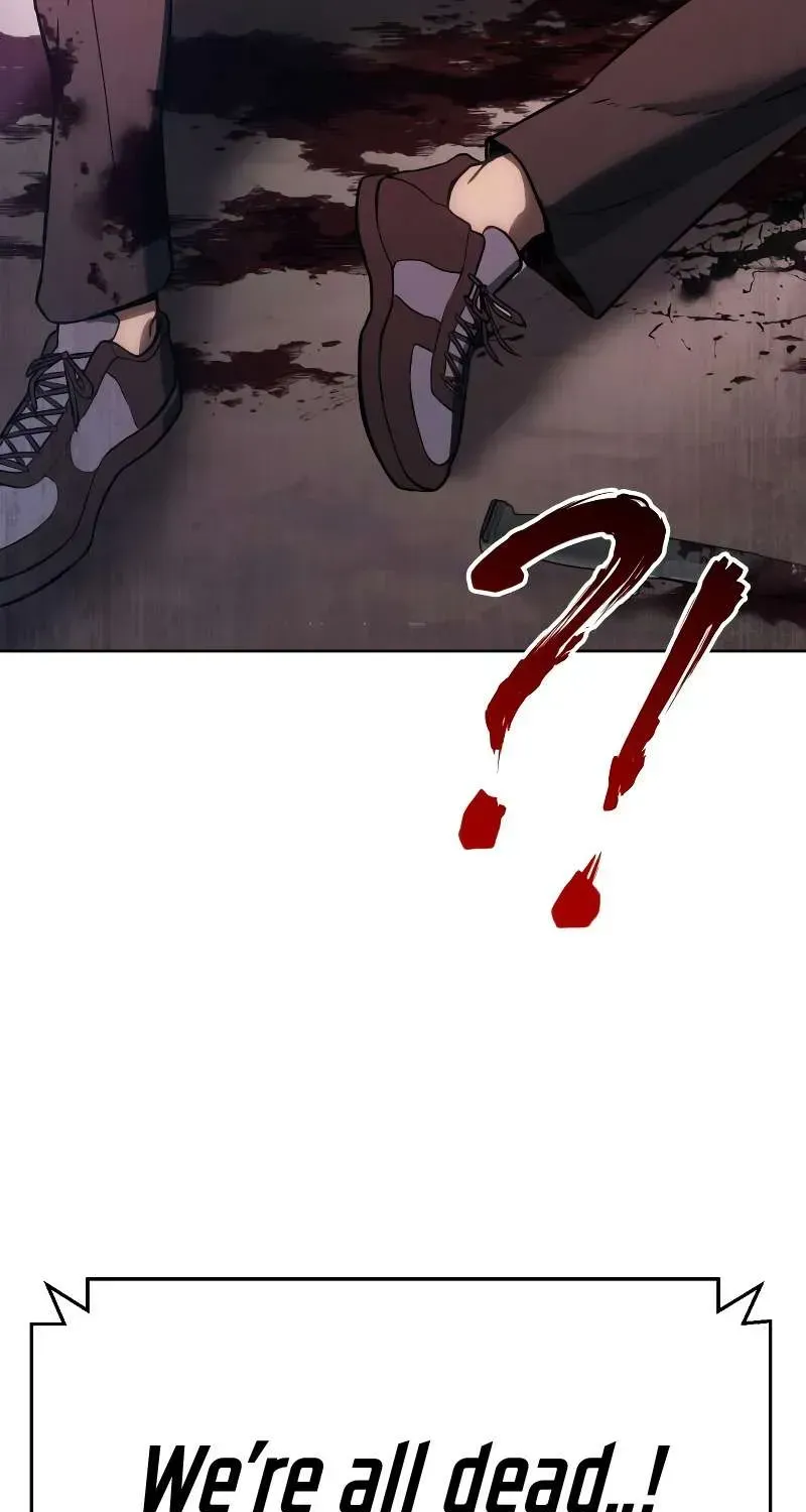 Baek XX — Chapter 1.3 — page 130