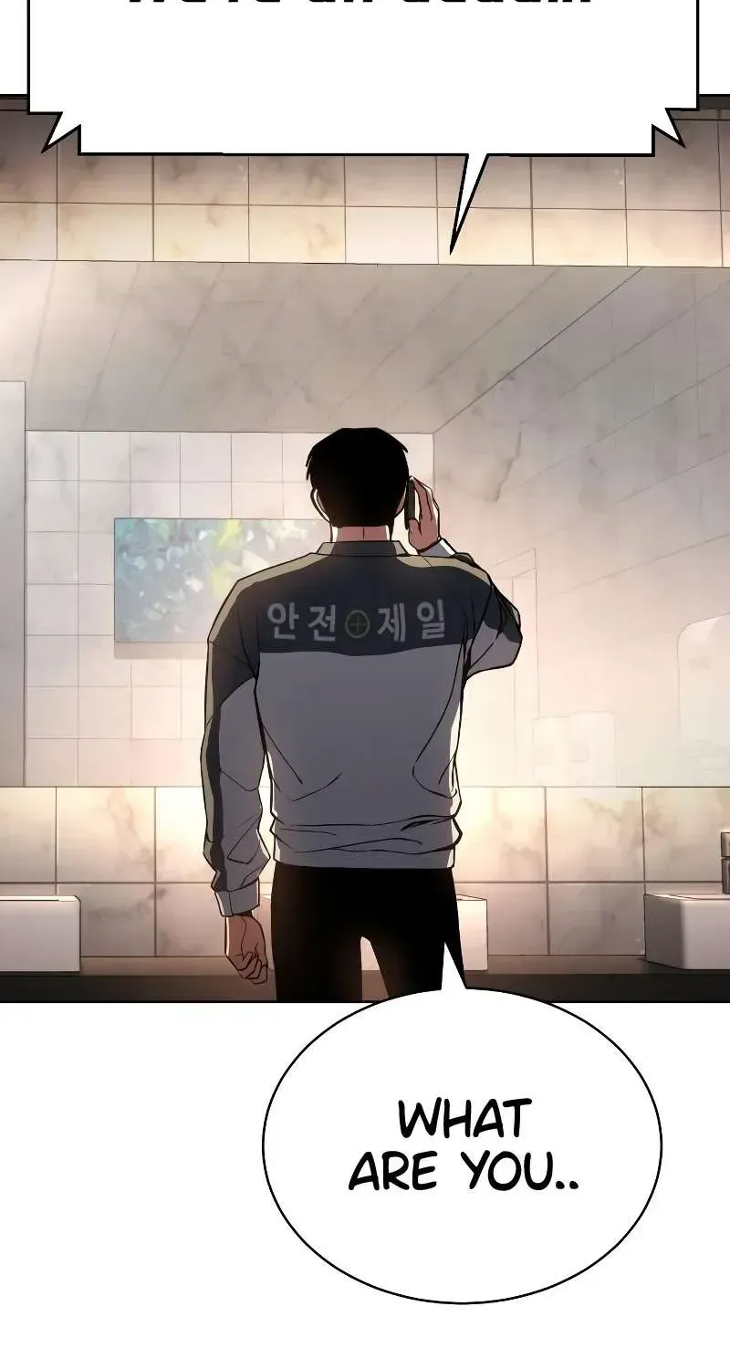 Baek XX — Chapter 1.3 — page 131