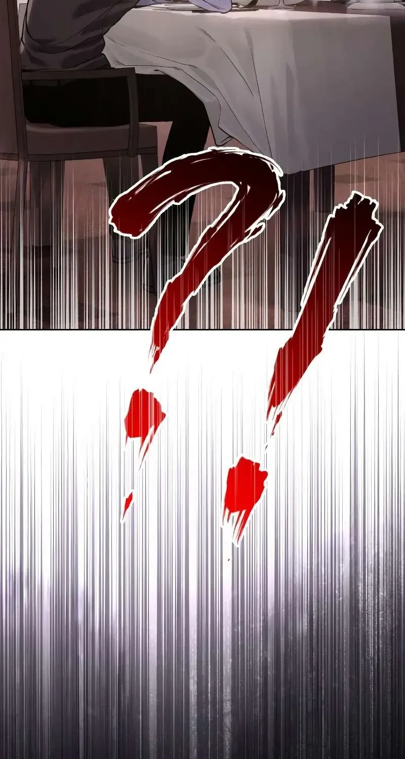 Baek XX — Chapter 1.3 — page 155
