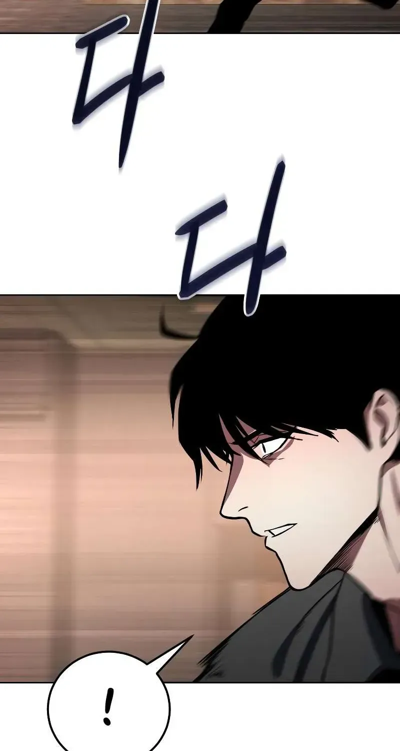 Baek XX — Chapter 1.3 — page 159