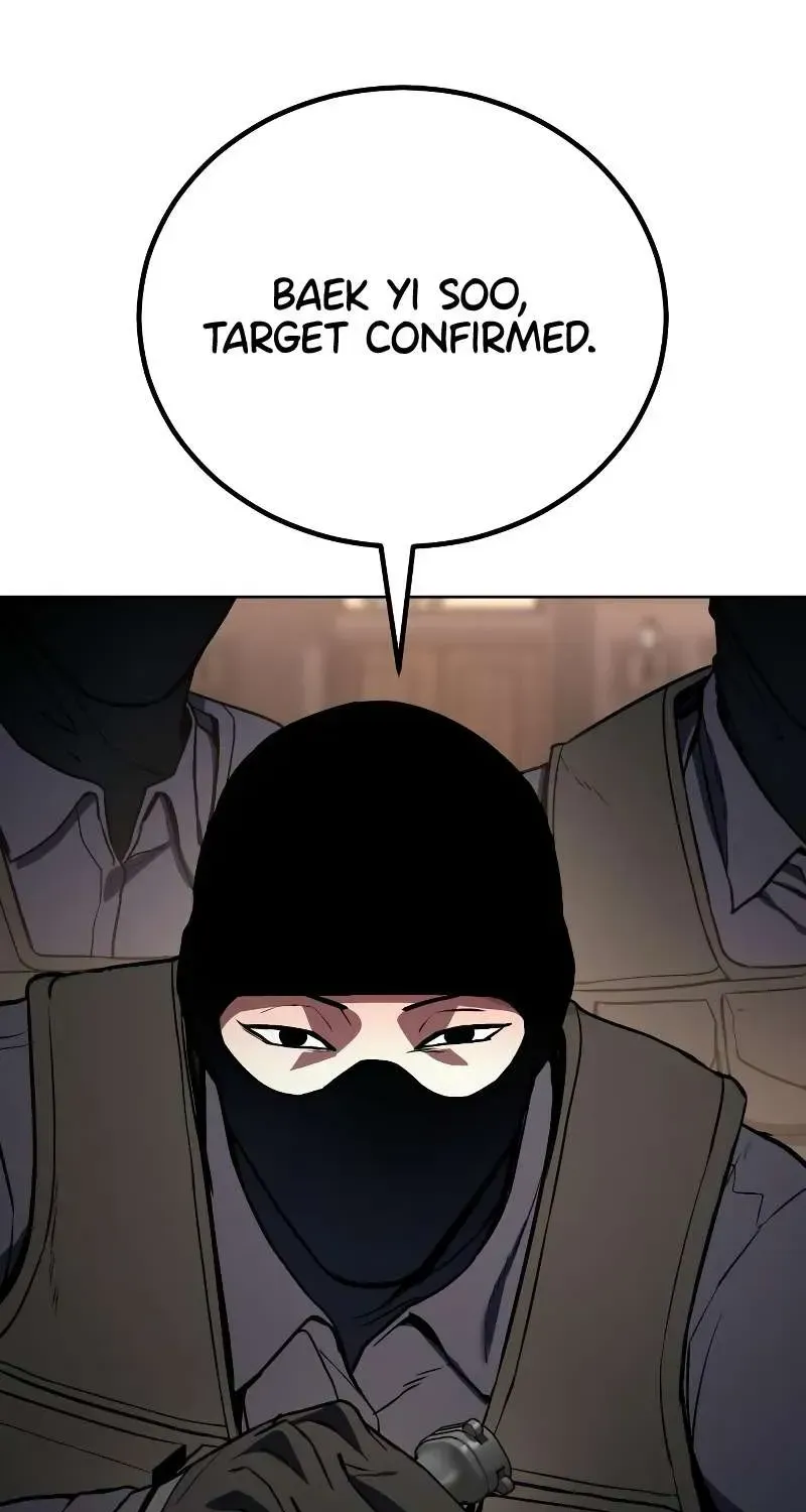 Baek XX — Chapter 1.3 — page 163