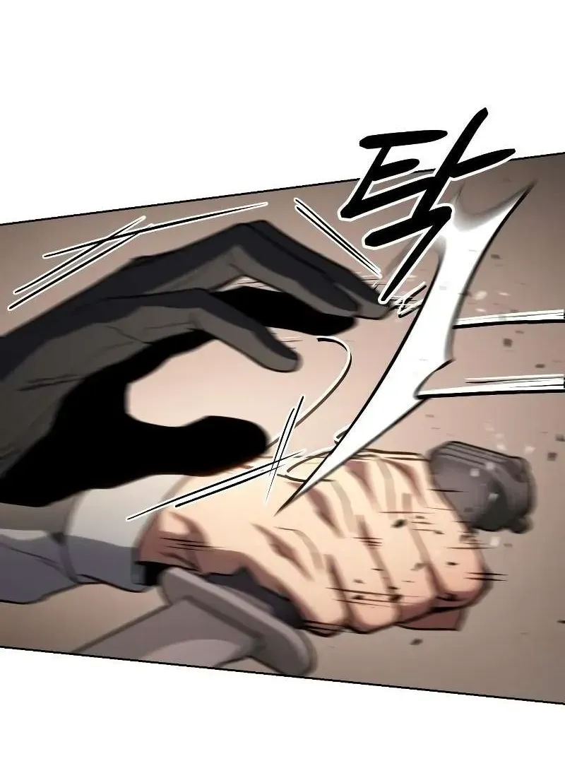 Baek XX — Chapter 1.3 — page 168