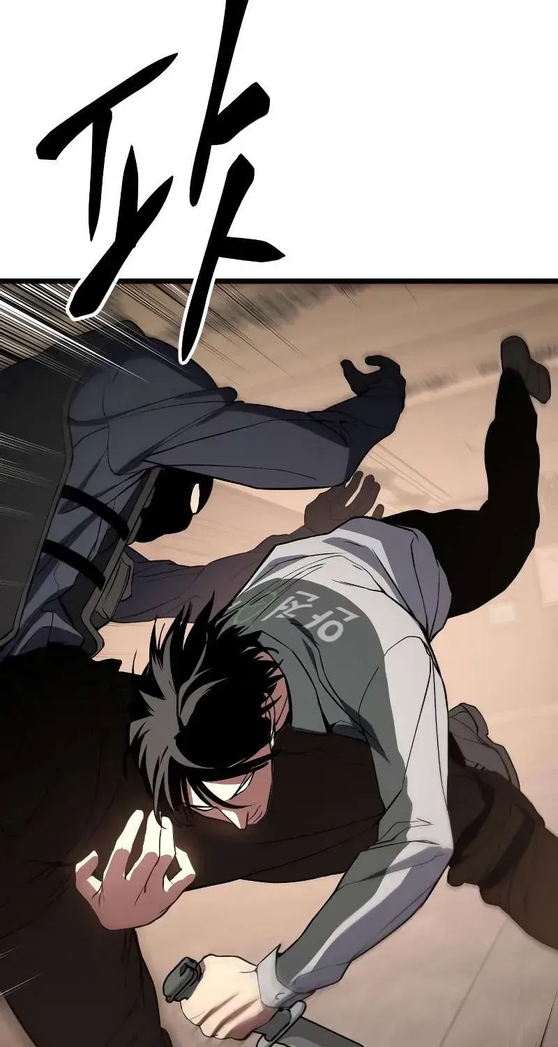 Baek XX — Chapter 1.3 — page 174