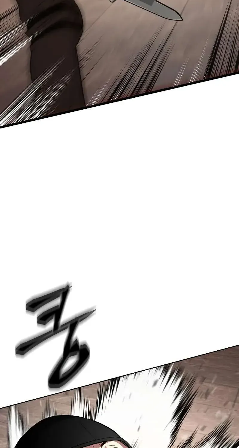 Baek XX — Chapter 1.3 — page 175