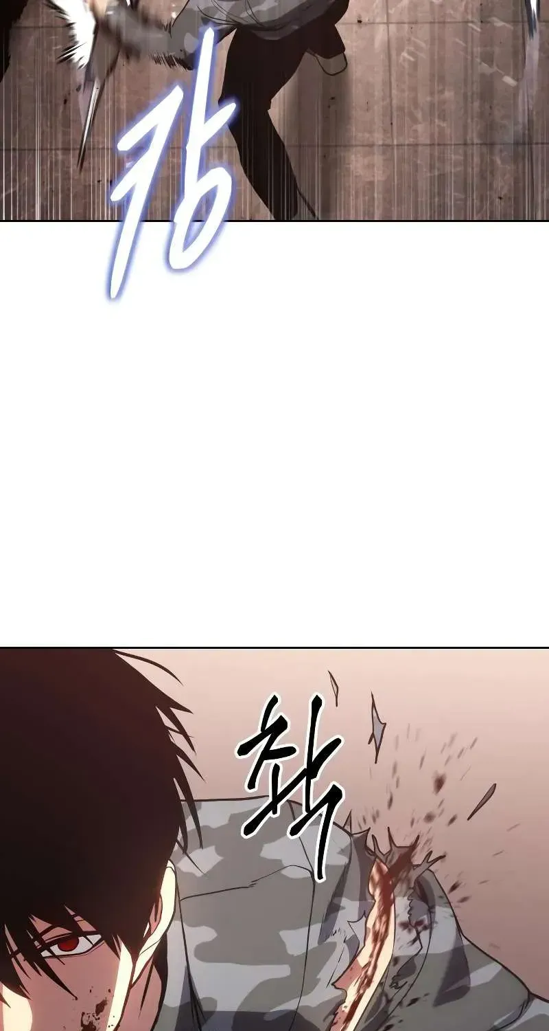 Baek XX — Chapter 1.3 — page 191