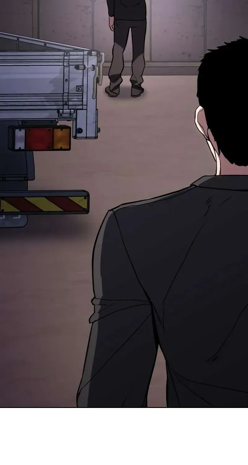 Baek XX — Chapter 1.3 — page 196