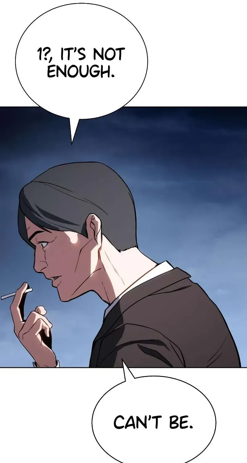Baek XX — Chapter 1.3 — page 201