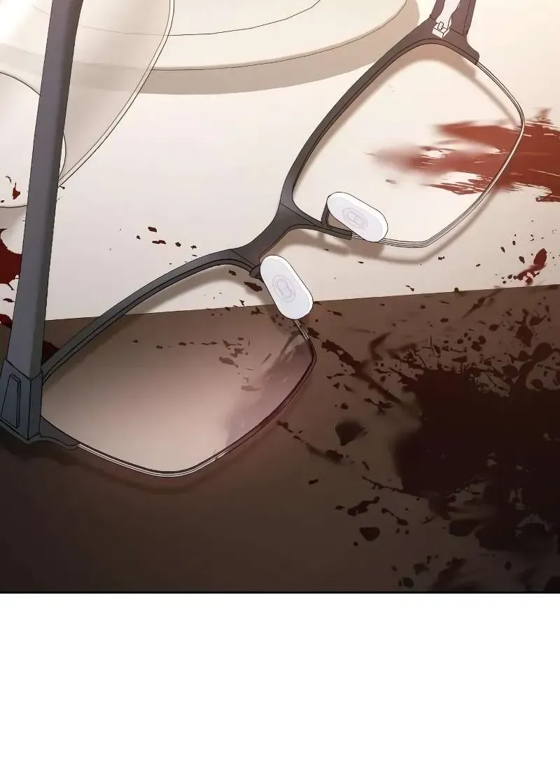 Baek XX — Chapter 1.3 — page 208