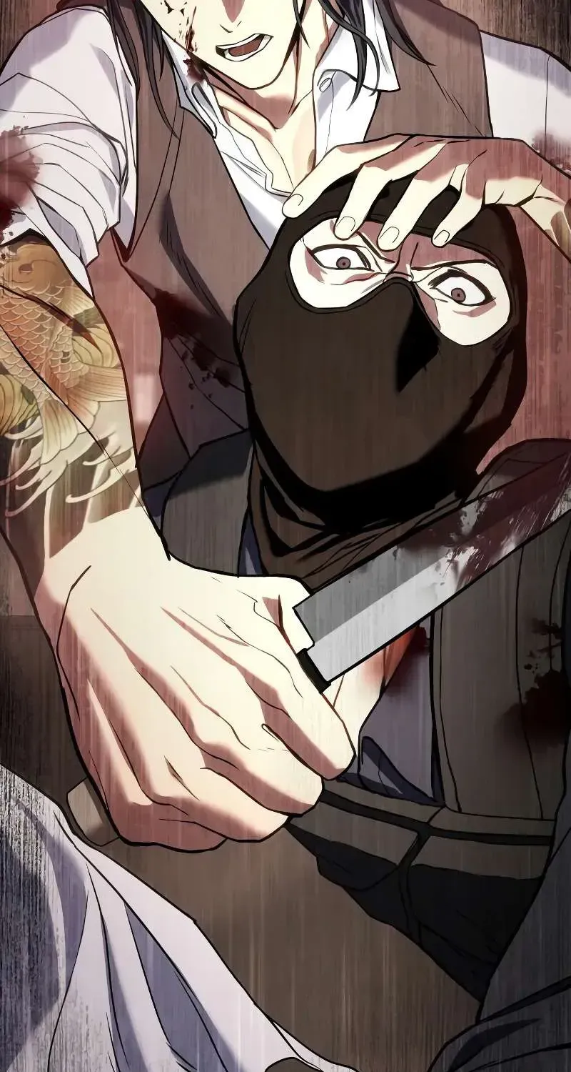 Baek XX — Chapter 1.3 — page 211