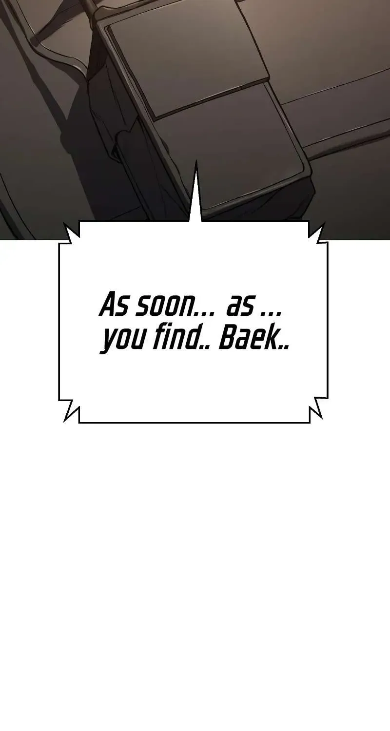 Baek XX — Chapter 1.3 — page 220