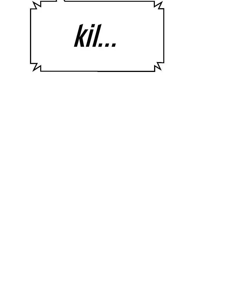 Baek XX — Chapter 1.3 — page 222