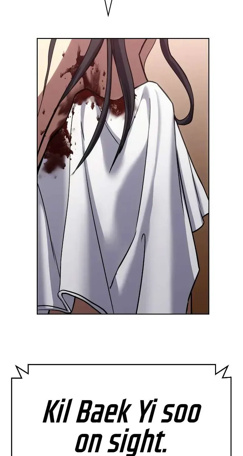 Baek XX — Chapter 1.3 — page 225