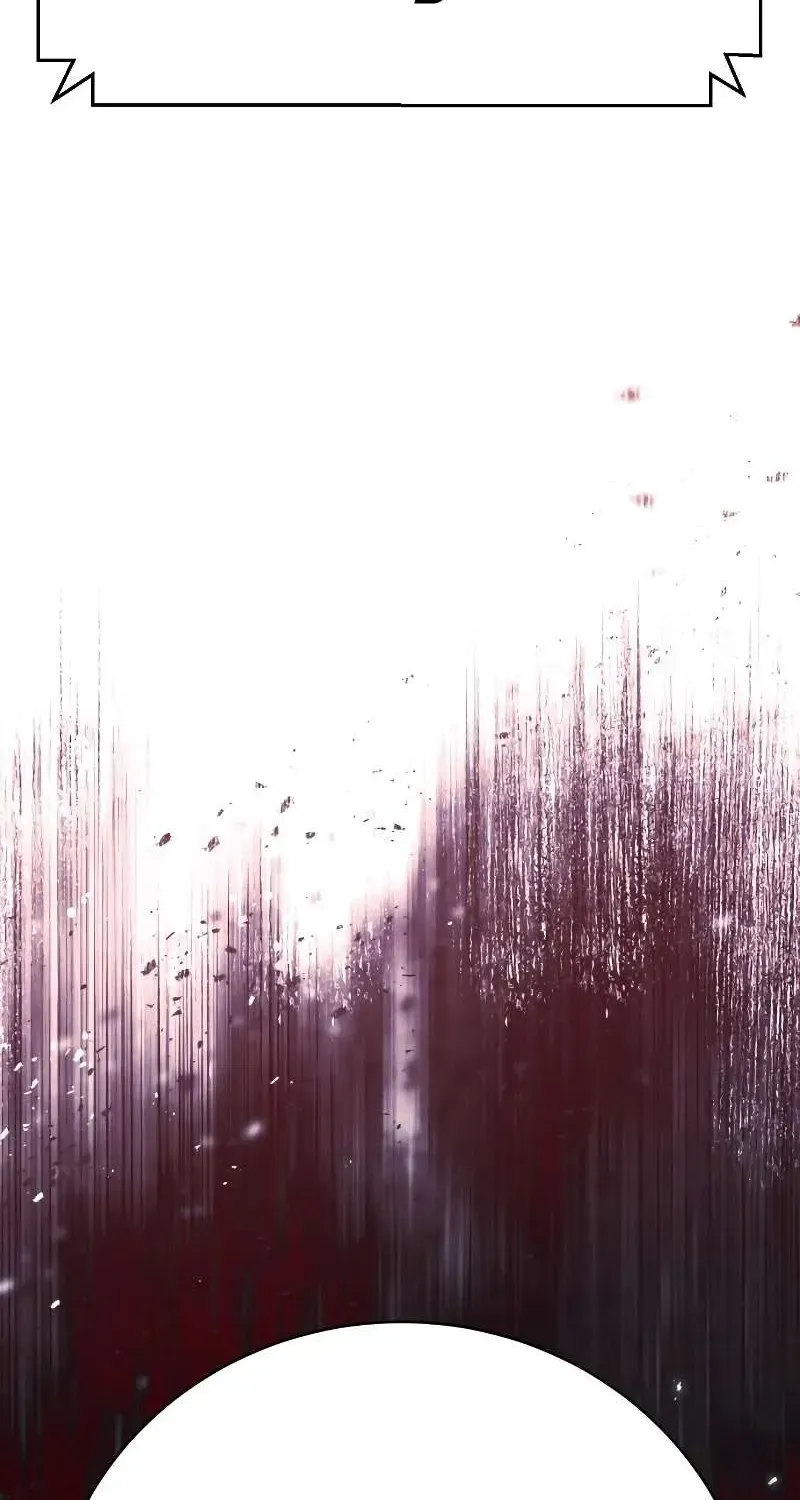 Baek XX — Chapter 1.3 — page 226