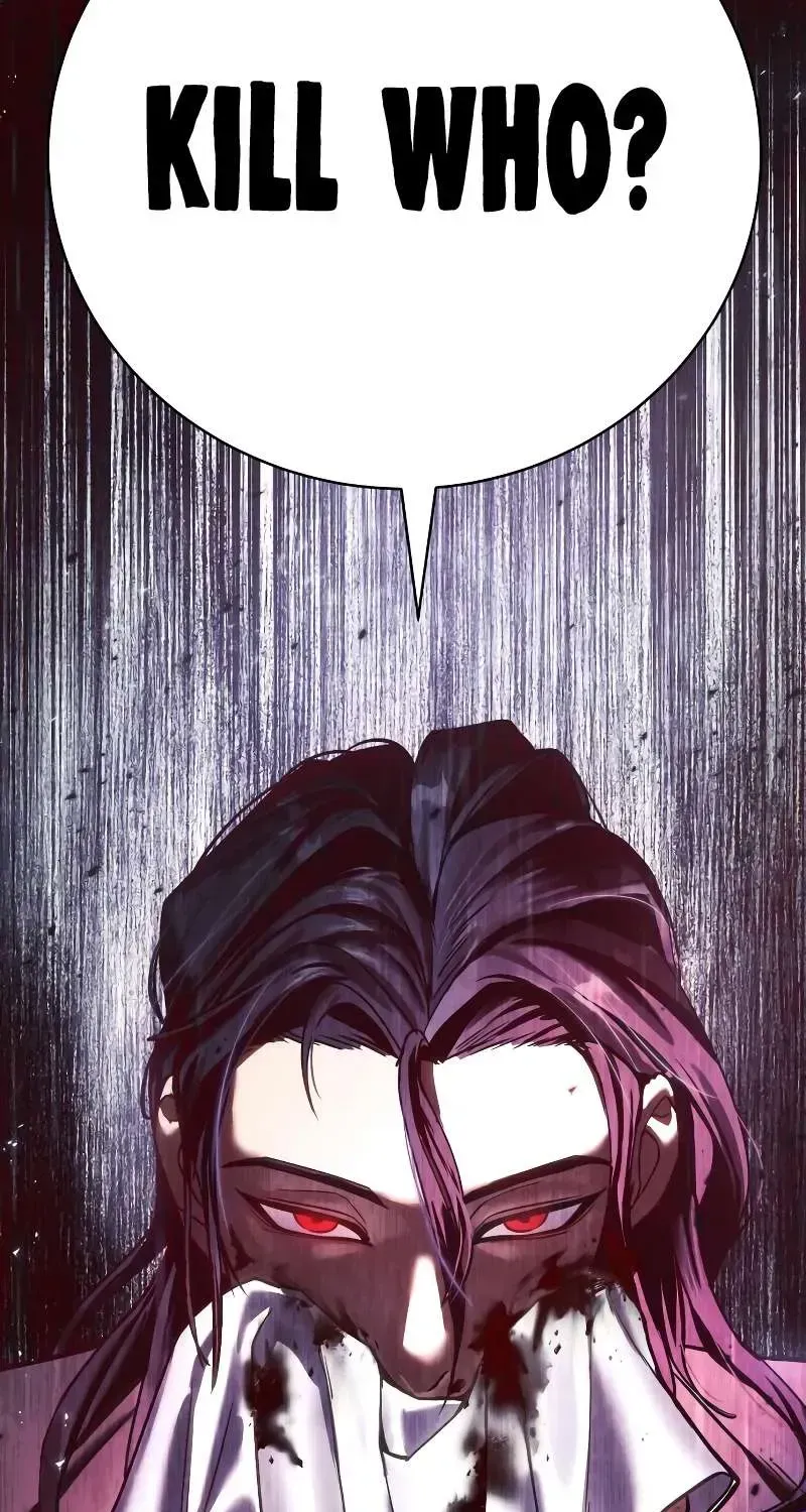Baek XX — Chapter 1.3 — page 227
