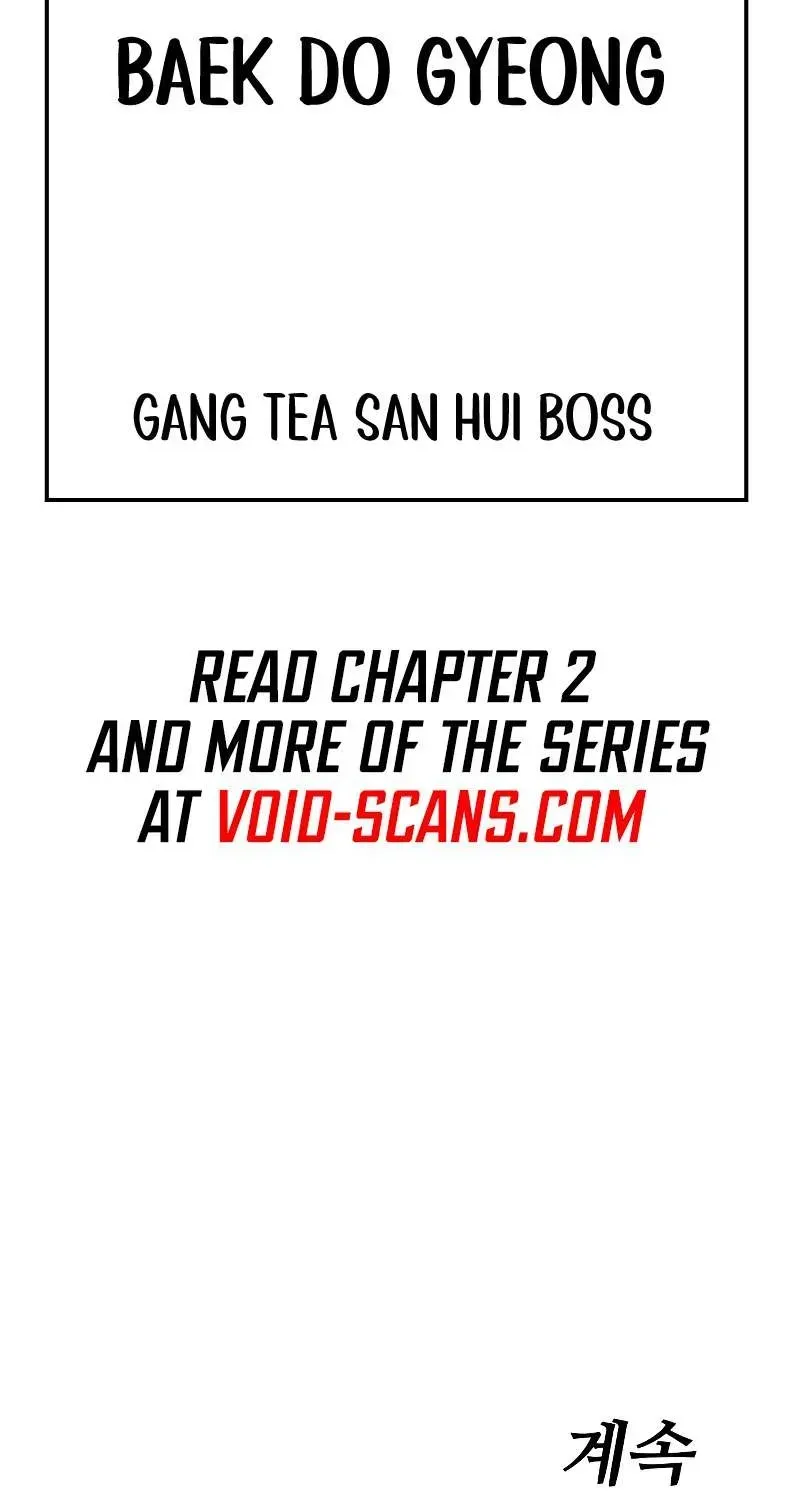 Baek XX — Chapter 1.3 — page 229
