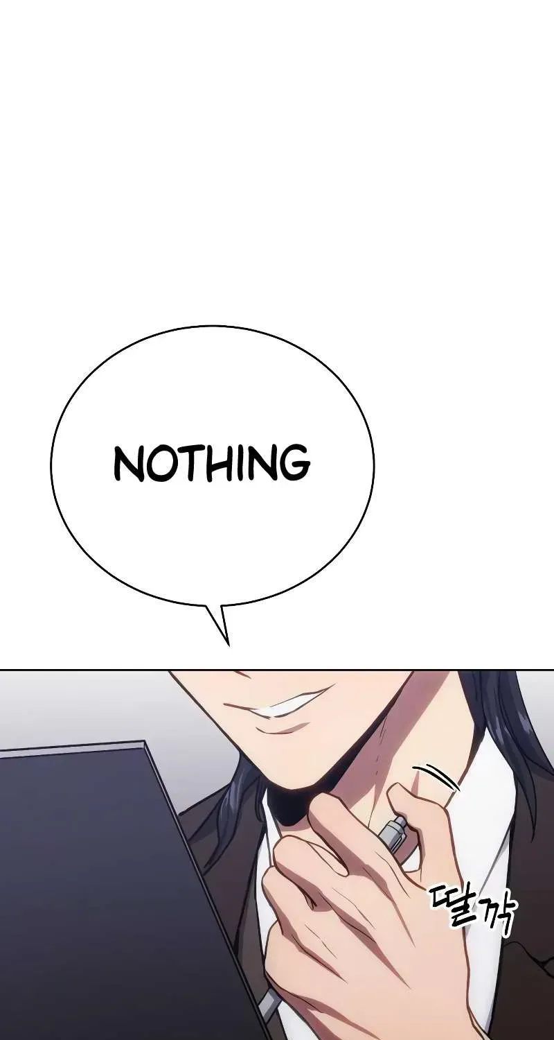 Baek XX — Chapter 1.4 — page 7