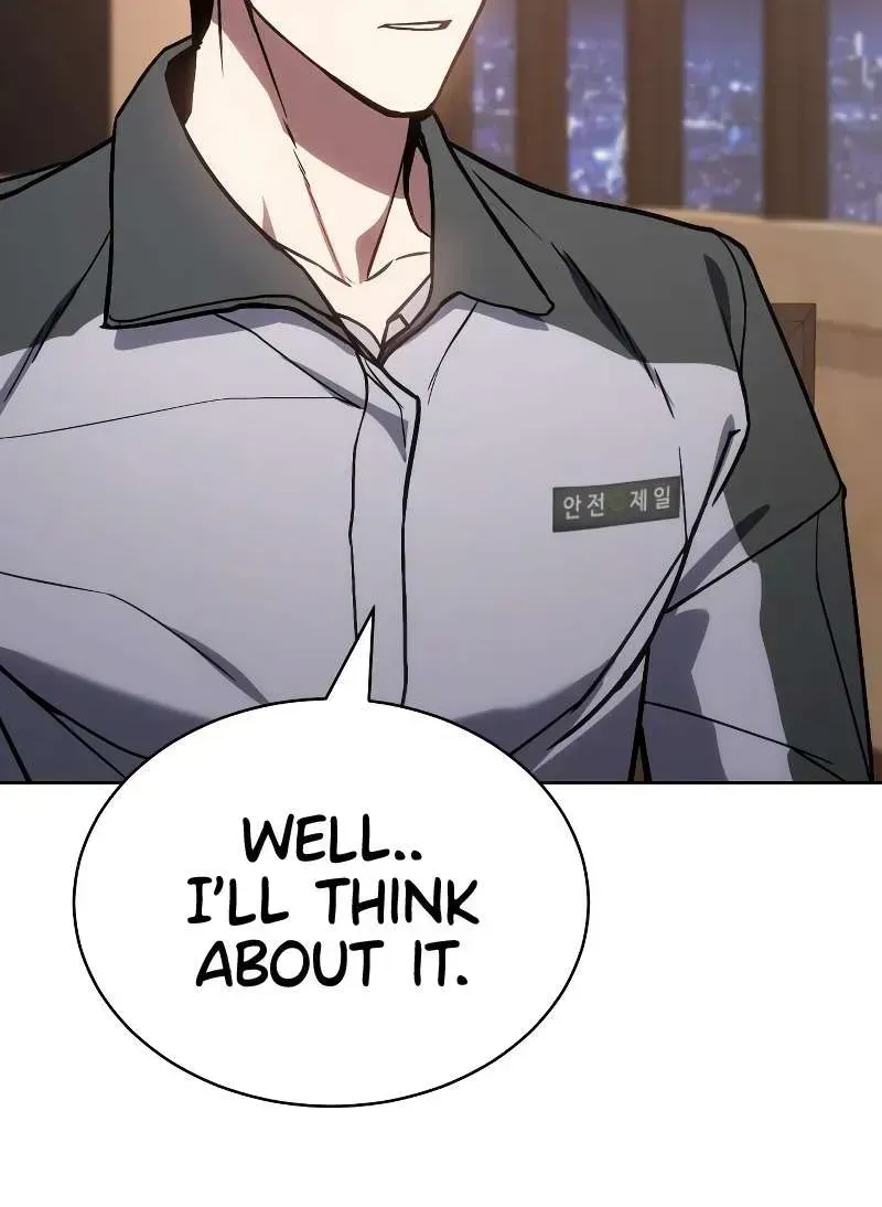 Baek XX — Chapter 1.4 — page 117