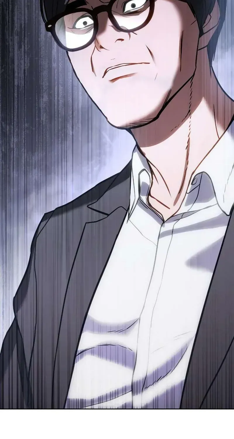 Baek XX — Chapter 1.4 — page 135