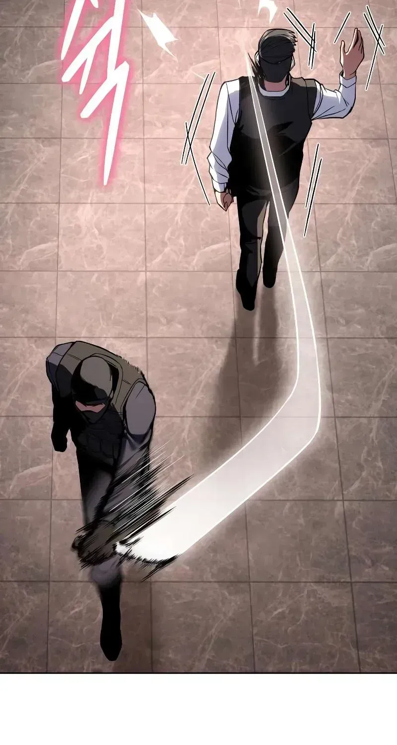 Baek XX — Chapter 1.4 — page 147