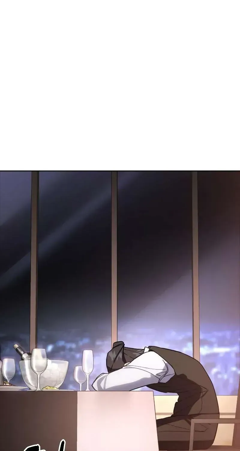 Baek XX — Chapter 1.4 — page 151