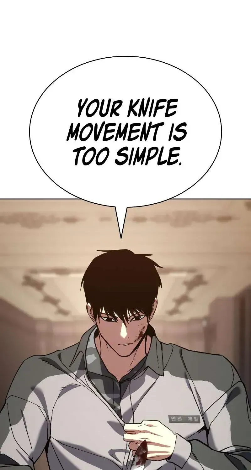 Baek XX — Chapter 1.4 — page 182